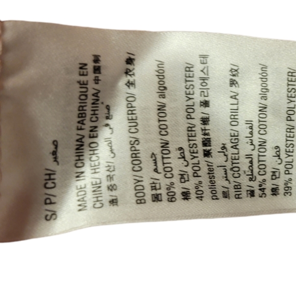 SALE! Ideology "I Am Strong" Sweater, Pink Ribbon, Breast Cancer Awareness - Picture 6 of 6